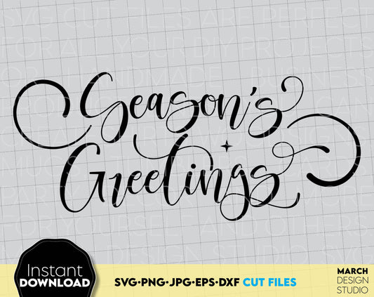 Christmas Ornaments Home Decor Seasons Greeting SVG design you can use to surprise and delight your loved ones on Christmas. Use with Cricut, Silhouette or Glowforge equipment. Use with laser Cutting machines as well. SVG, DXF, EPS, PNG and JPG file.