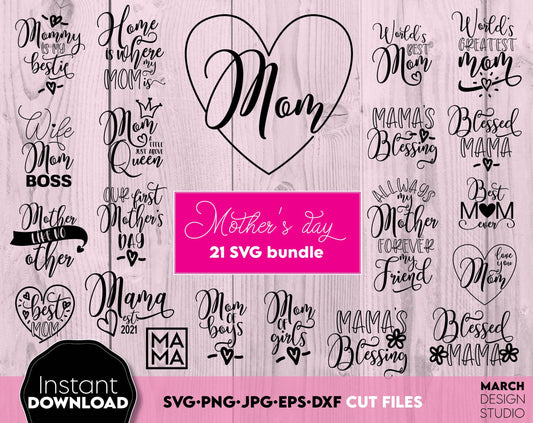 Mom bundle - split mom, mom love, mom heart and other funny mom designs. SVG, PNG, DXF, EPS and JPG files included. Cut from vinyl, use for sublimation or laser cut/ grave projects. Compatible with Cricut, Silhouette equipment. Buy now and enjoy!