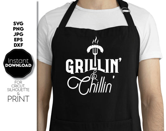 Fathers Day design for a great gift for your Dad. Use SVG, DXF, EPS or PNG files formats to make Fathers Day or Dad birthday gifts. Compatible with Cricut, Silhouette. Put the design on a cup, shirt or apron for your best dad in the world!